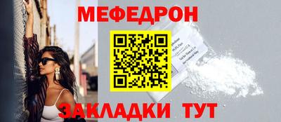 ALPHA-PVP Кумертау