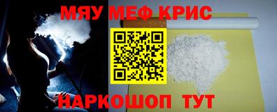 гашишное масло Кулебаки