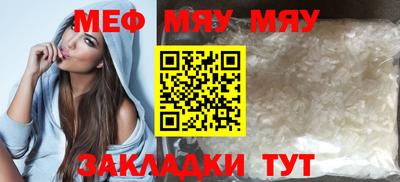гашишное масло Кулебаки