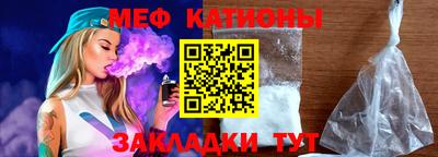 ALPHA-PVP Кумертау