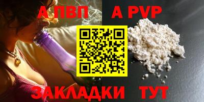 прущие грибы Кунгур
