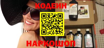 ALPHA-PVP Кумертау