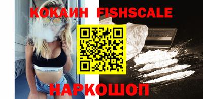 прущие грибы Кунгур