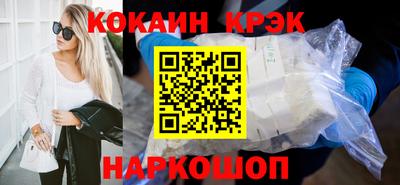 ALPHA-PVP Кумертау