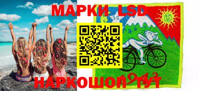 ALPHA-PVP Кумертау