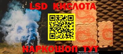 ALPHA-PVP Кумертау