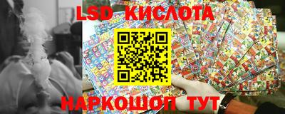 ALPHA-PVP Кумертау