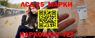 прущие грибы Кунгур