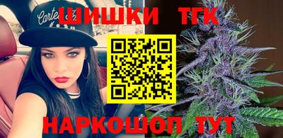 ALPHA-PVP Кумертау