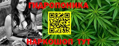 гашишное масло Кулебаки