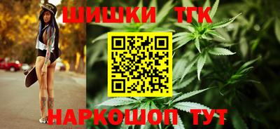 прущие грибы Кунгур