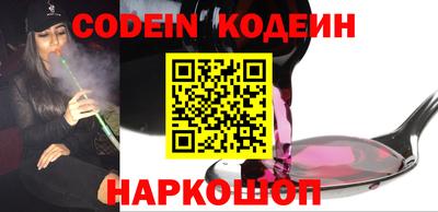 ALPHA-PVP Кумертау