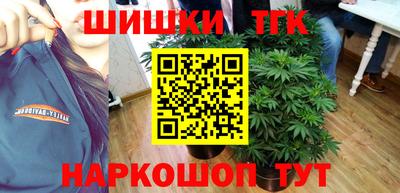 ALPHA-PVP Кумертау