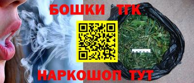 гашишное масло Кулебаки