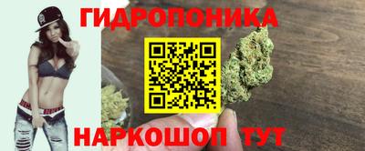 гашишное масло Кулебаки