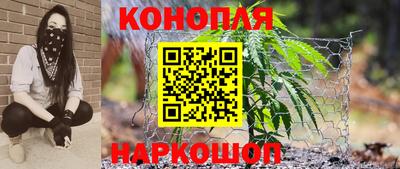 ALPHA-PVP Кумертау