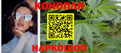 ALPHA-PVP Кумертау