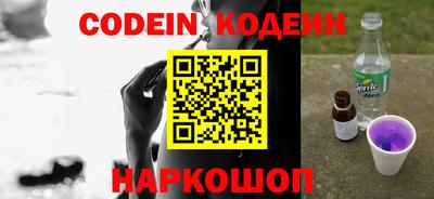 ALPHA-PVP Кумертау