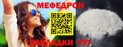 гашишное масло Кулебаки
