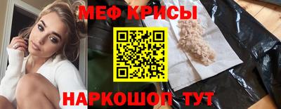прущие грибы Кунгур